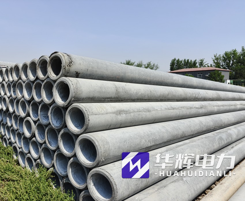 青岛12米水泥电线杆